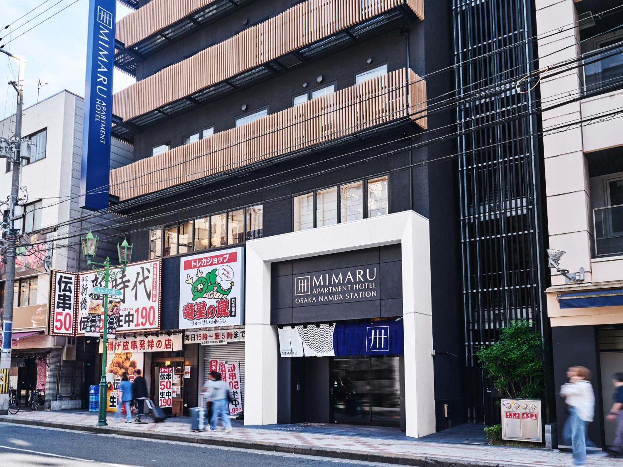 Mimaru Osaka Namba Station Hotel Exterior photo