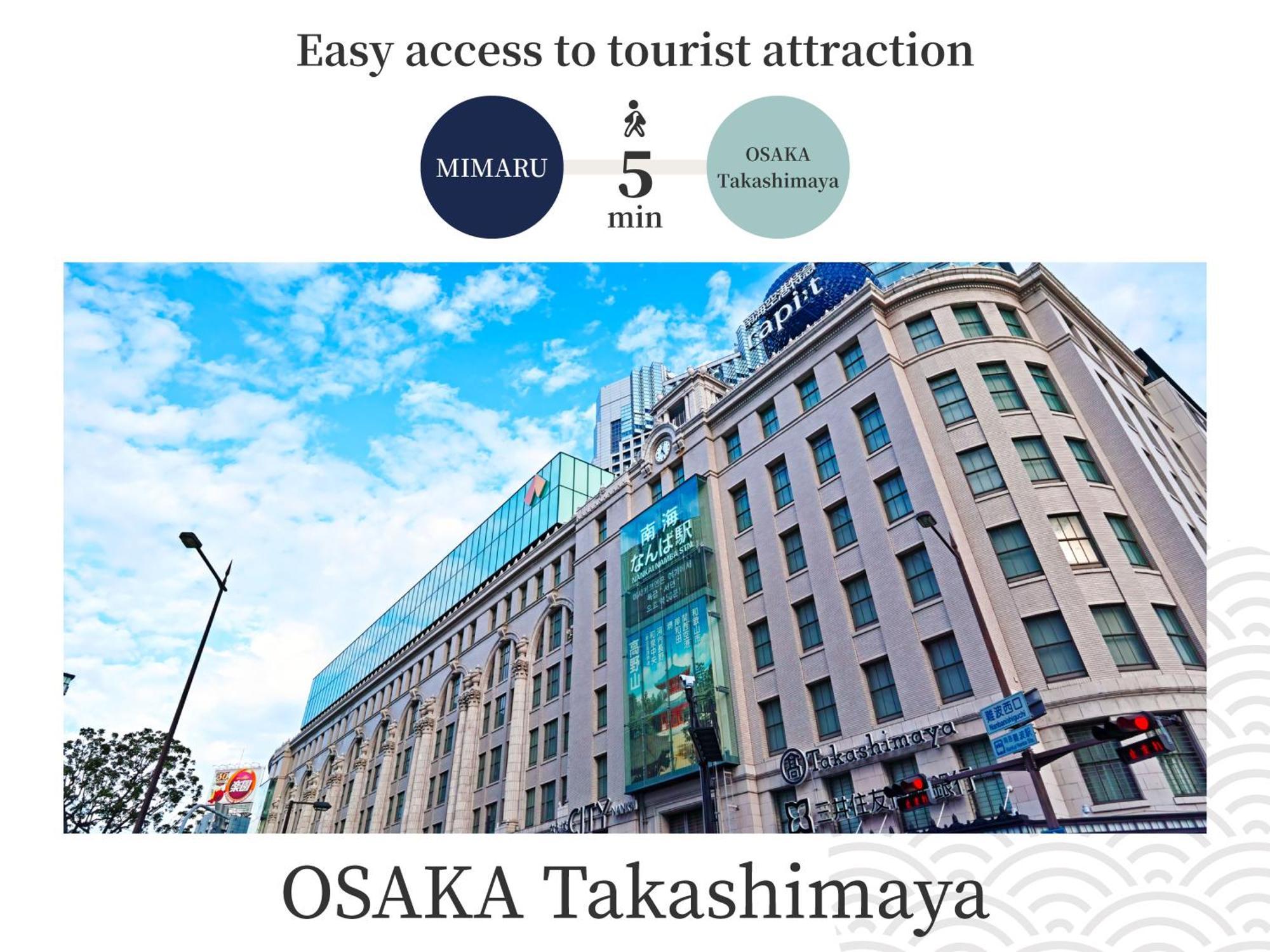 Mimaru Osaka Namba Station Hotel Exterior photo